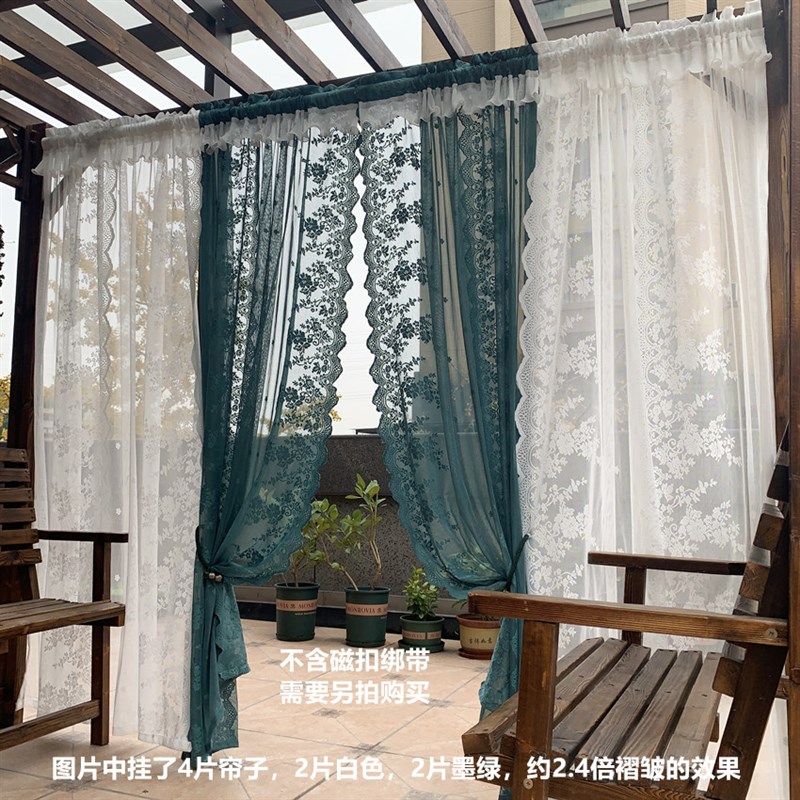 美式欧式免打孔安装魔术贴自粘贴式飘窗帘隔断窗纱帘门帘田园蕾丝