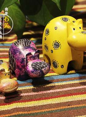 非洲手工艺品肯尼亚肥皂石动物河马装饰物品客厅装修X小摆件摆设