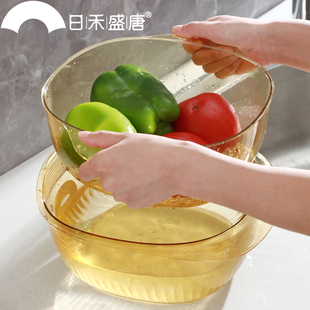 加厚双层沥水篮塑料洗菜篮洗菜盆收纳洗水果篮多功能厨房家用