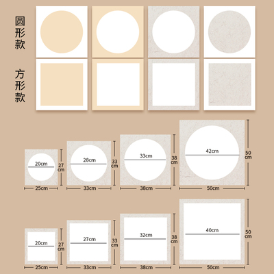 画纸幼儿园美术儿童水彩国画圆形宣纸国风半生熟宣卡纸镜片画芯硬
