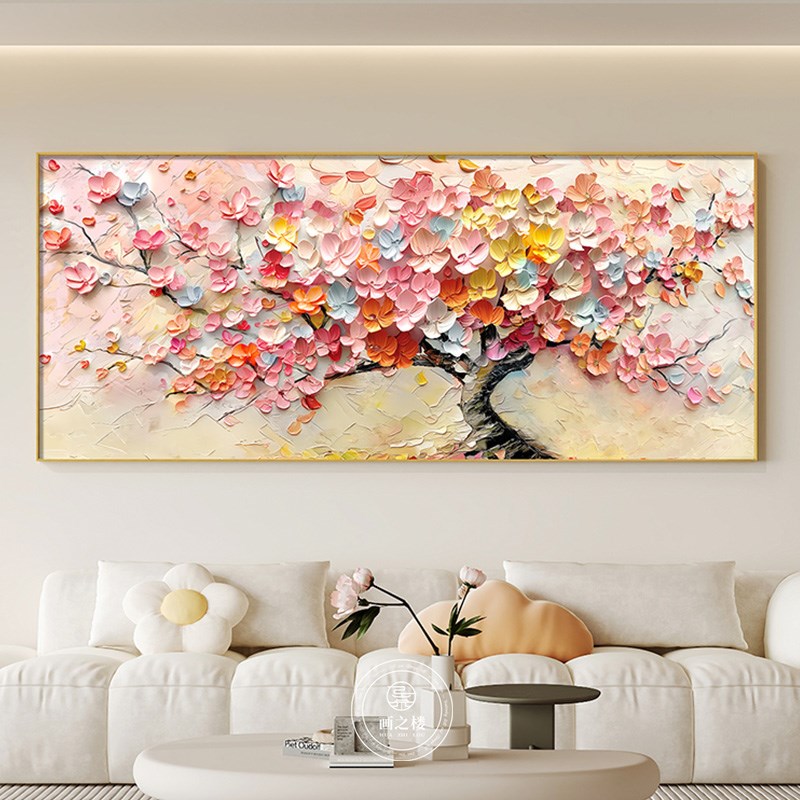 发财树客厅装饰画奶油风大芬村油画沙发背景一整幅墙壁画彩绘挂画图片