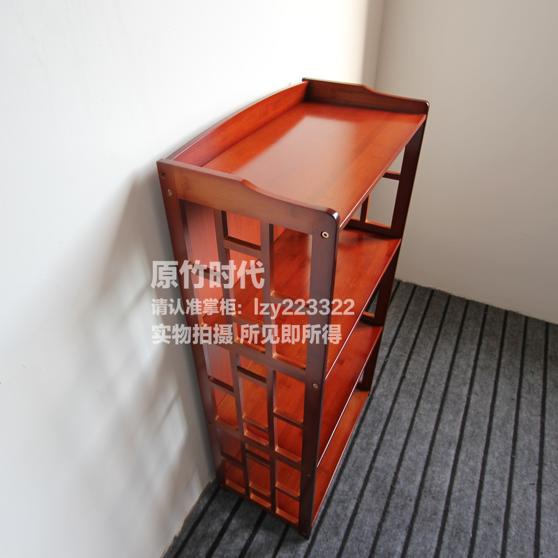 楠竹中式书架简易仿古实木书柜多层落地置物架家用储物架收纳架子