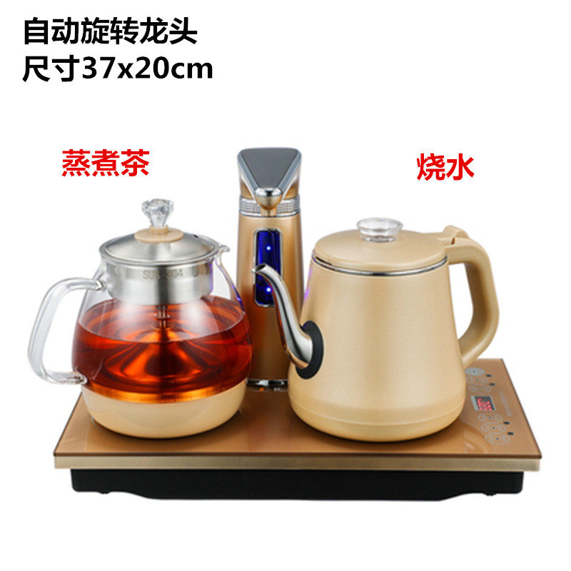 桶装水电动抽水器台式饮水机一体全自动上水烧水保温茶壶加热茶具