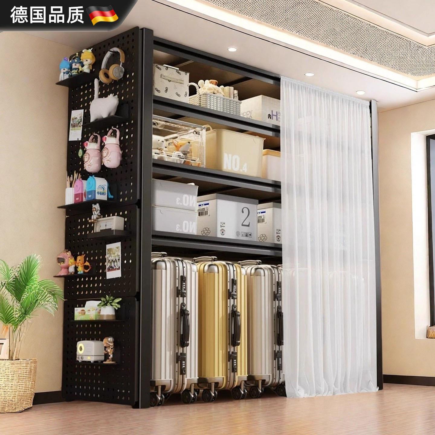 德国家用置物架置物柜储藏间架子储物货架落地多层客厅厨房杂物架
