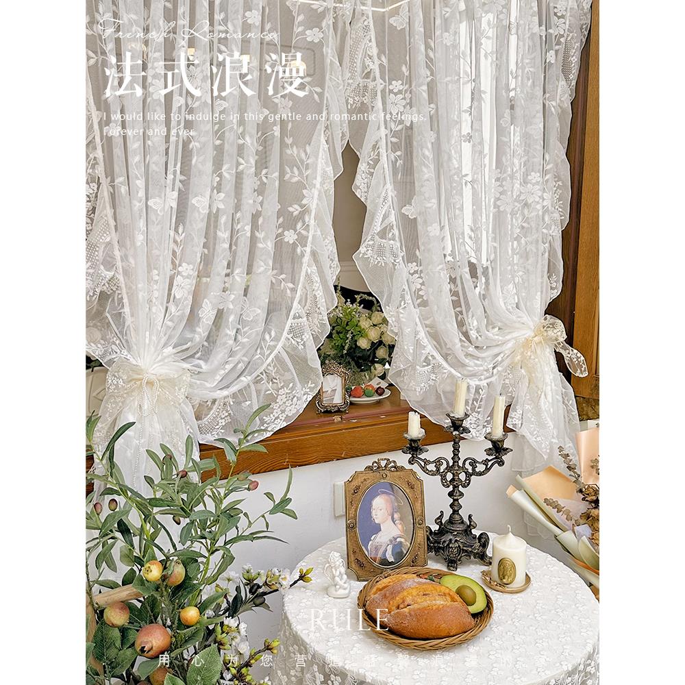 法式公主风格白色蕾丝窗帘蝴蝶枝绣花纱窗帘客厅阳台半透明半帘隔