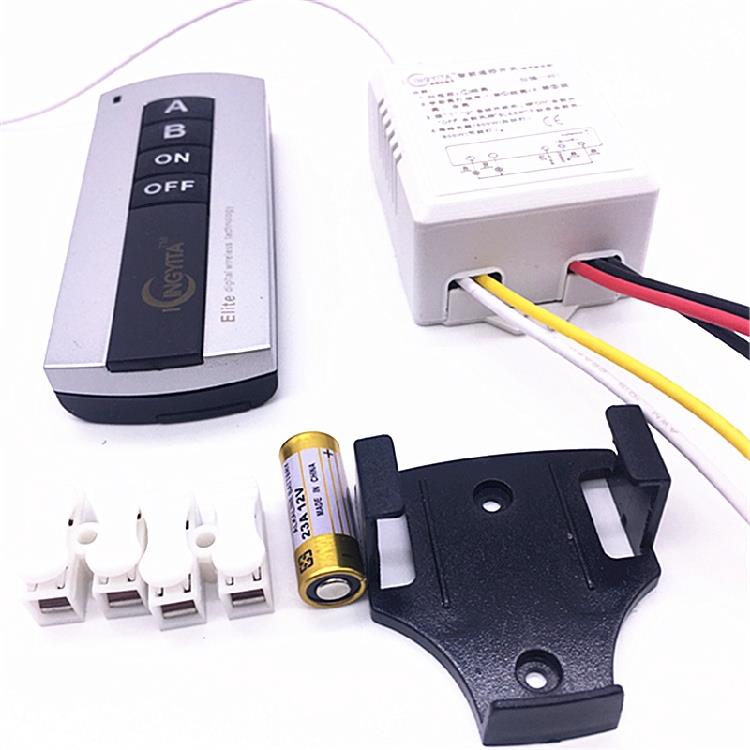 无线智能家居遥控开关220v单路二路三路黑色遥控电源模块穿墙包邮