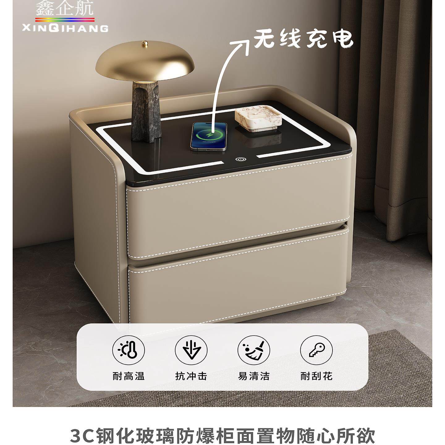 家用卧室2025爆款轻奢高级感智能床头柜小众设计感实木创意置物架