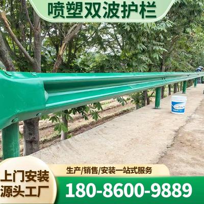 世腾乡道县道防撞波形护栏板热镀锌国道省道三波双波Gr-B-4E防撞W