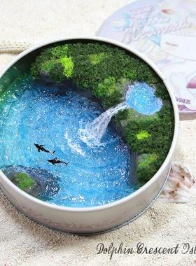 【海豚月牙岛】创意铁盒微缩景观彷真海洋瀑布沙盘摆件手工情侣礼