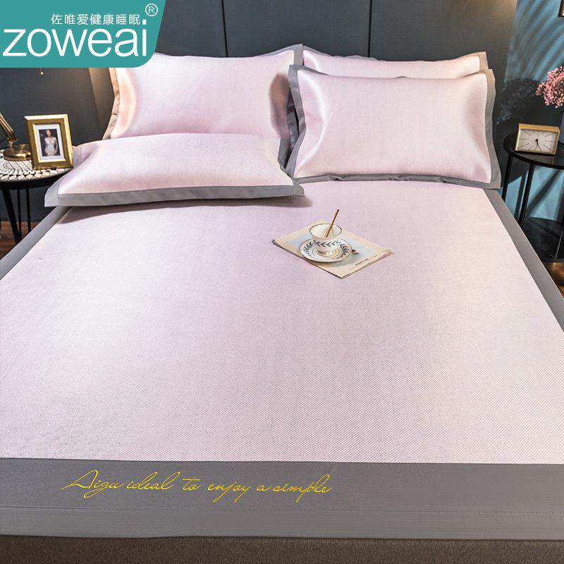 2025新款冰丝凉席床笠款三件套夏季可机洗粉色高端床单软席子夏天
