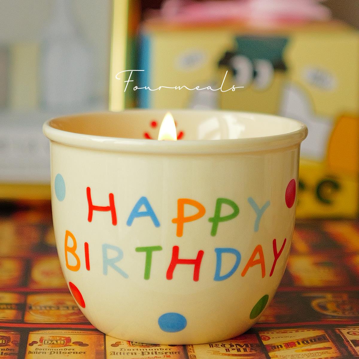 《happy杯》提拉米苏175g香薰蜡烛咖啡香礼盒女生生日礼物送闺蜜