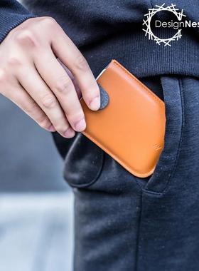 DAX | 二代快速抽取卡包 随身信用卡包层叠式抽拉设计 Leather版