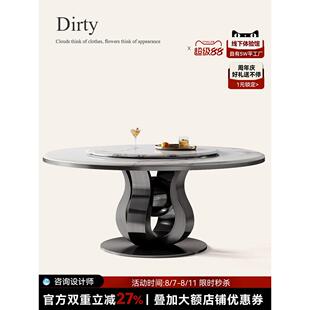 成军朱连璧餐桌微晶石餐桌椅2024新房无障碍豪华高端圆餐桌