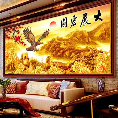 5d钻石画满钻大幅客厅风景2024点贴砖石十字绣2025年新款大展宏图