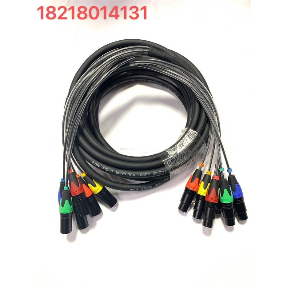 6芯卡侬线/话筒线/调音台连接线/舞台灯光信号卡农多芯音频信号线