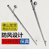 阳台固定式 晾衣杆单杆晒衣捍 304不锈钢晾衣架波浪防风晒衣架顶装