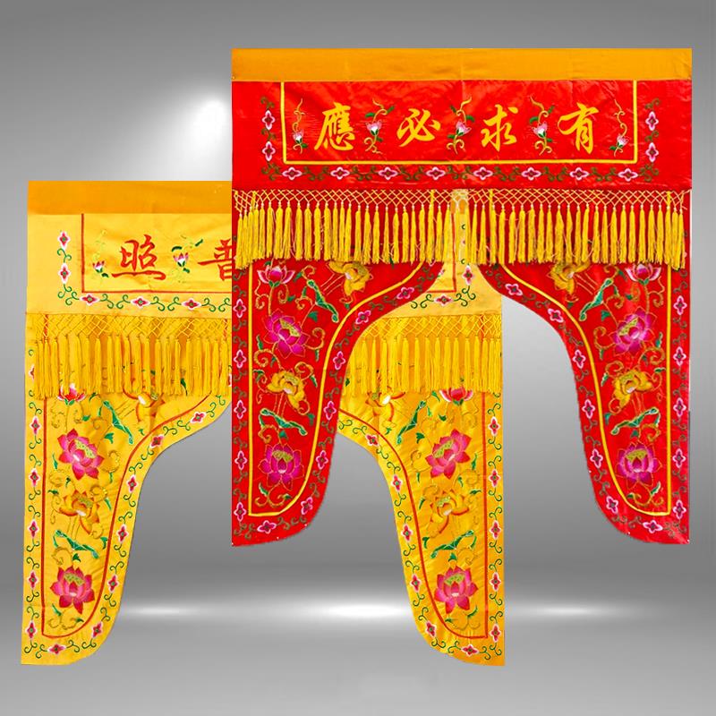 莲花门帘佛光普照佛帘镂空佛前挡帘佛龛帘子有求必应花帘佛账龙门