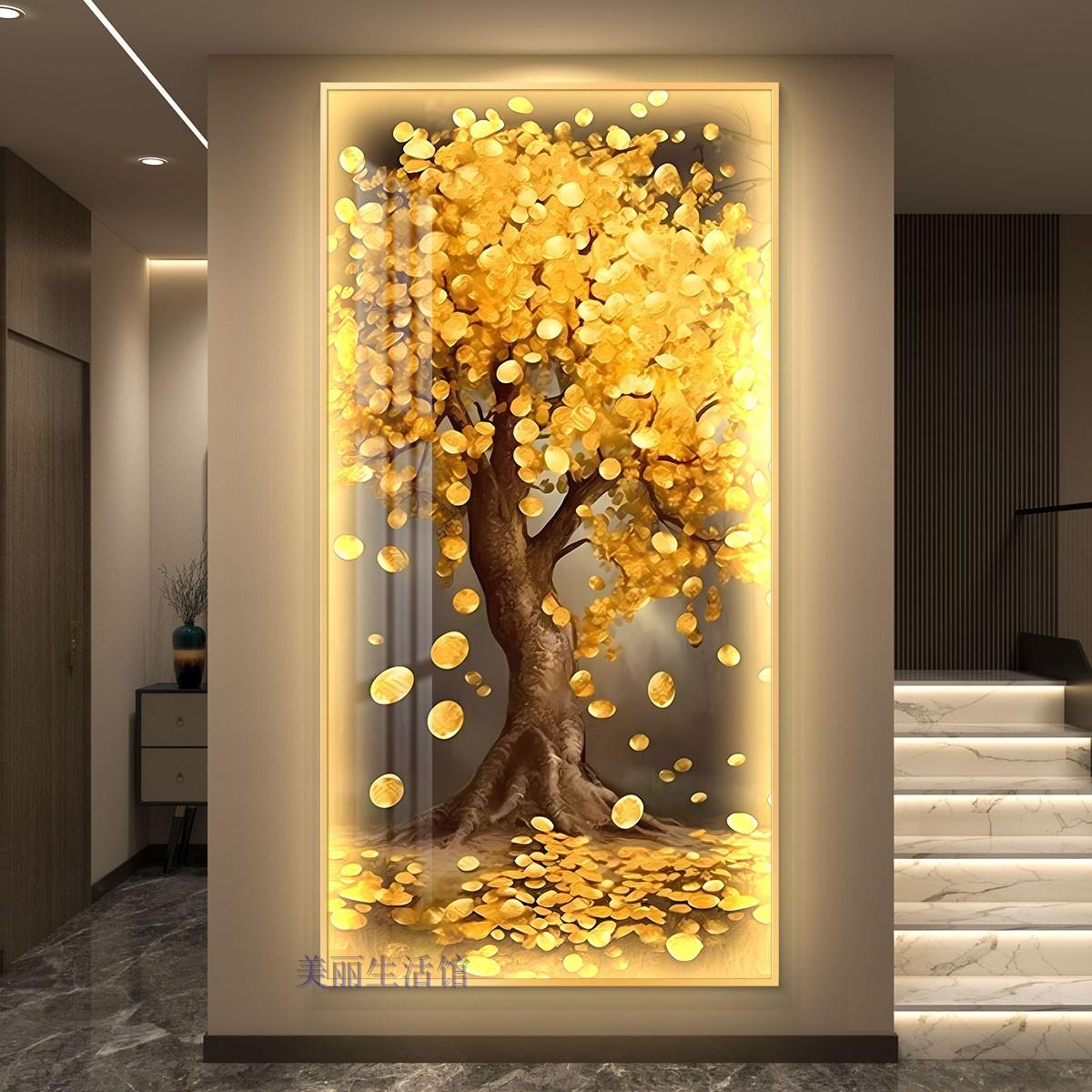 带灯装饰画摇钱树led过道入户走廊壁画挂画轻奢玄关简约现代竖版图片