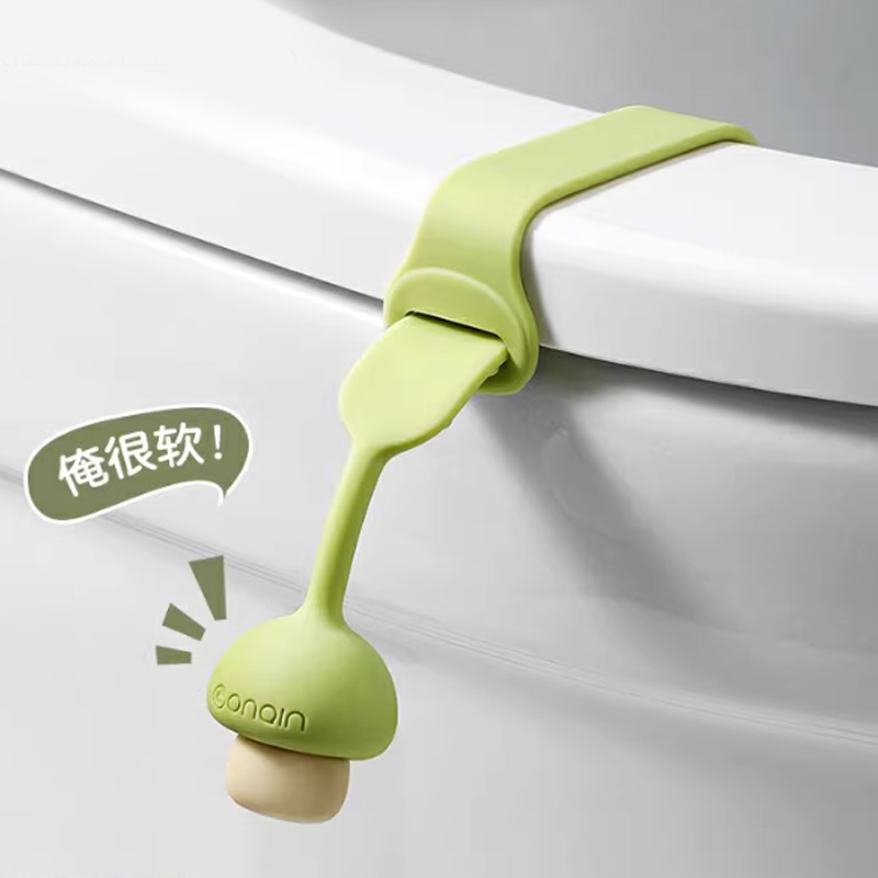 马桶提盖器创意掀马桶q盖把手防脏提手马桶拉手揭盖器马桶盖掀开