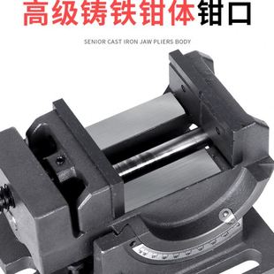 可轻斜导杆式 角度可轻平口钳 角度平口钳0 90度钻床QKD简易导杆式