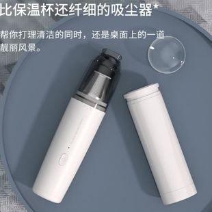 车载吸尘器车家两用大功率无线充电手持强力吸尘器 迷你小型便携式