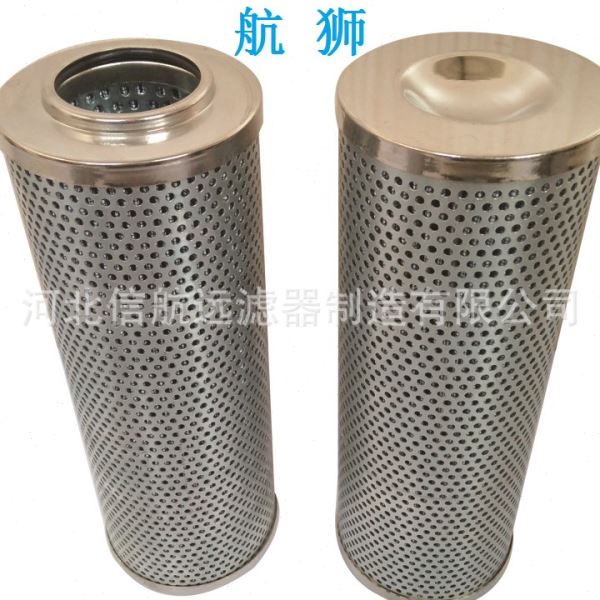 压滤油器 PLF-C30×3 5 10 20 30P 管路过滤器