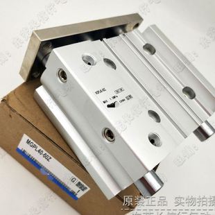 100 150Z 带导杆气缸MGPL40 SMC原装 125