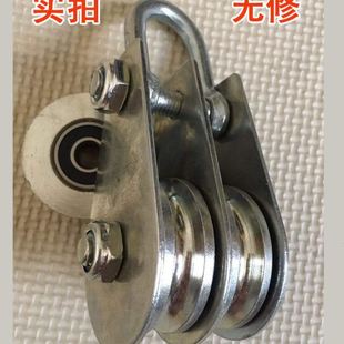 LP轴承小滑轮吊环吊钩起重滑车滑轮组省力双滑轮拉绳升降健身家用