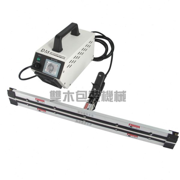 双木DM-500i瞬热手钳式封口机聚乙烯塑料薄膜PE袋大棚膜热封