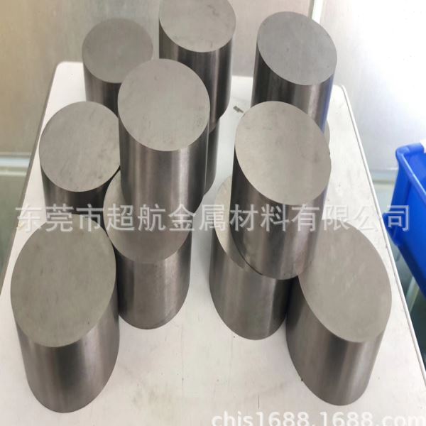 进口钨钢圆棒 拉链冲压用AF209硬质合金 AF209韧性不断裂钨钢板