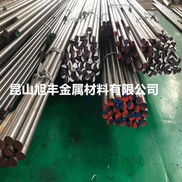 速钢H13模具钢8407圆棒2316圆钢4cr13圆钢738h圆棒现货加工切割
