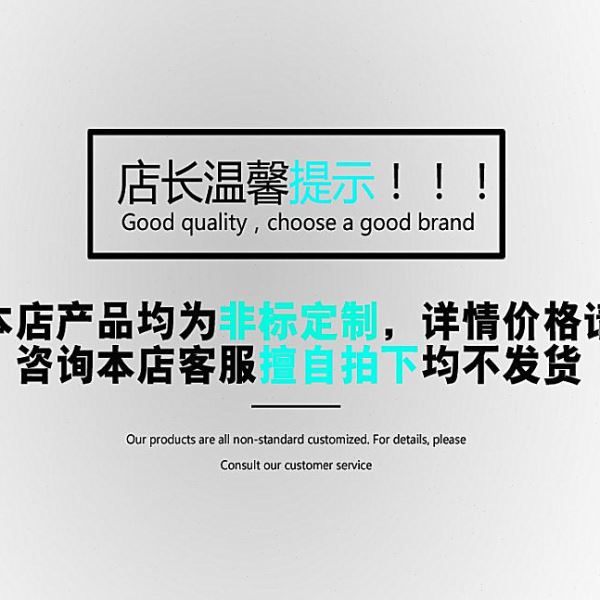 供应G.GD5005 5008 5010 6308 6310 8010 8012 8020滚珠丝杠副