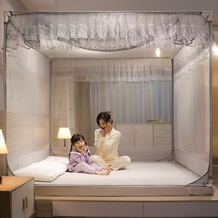 加密蚊帐蚊帳 纯色三开门蚊帐家用卧室1米8床儿童方型文帐2025夏季