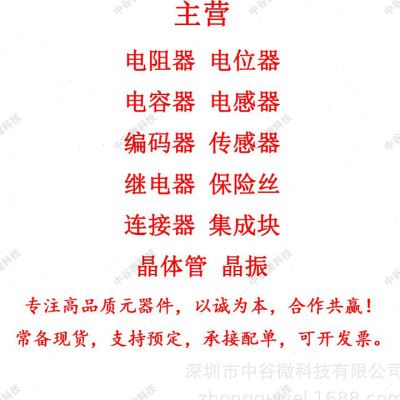 91R1A-R22-B20L/91R1AR22B20L/100k/1组线性微调电位器导电塑料1W