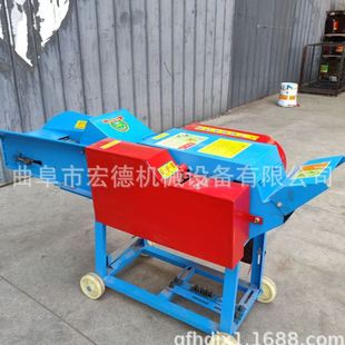 牛羊电动铡草机 猪草鸡鸭家用铡草机 玉米秸秆喷揉丝机