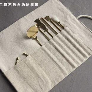 七件套工具 香道用品用具香篆灰押工具打篆包收纳包棉麻便携
