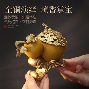葫芦香薰炉礼品摆件 黄铜福禄香炉家用室内盘香沉香檀香熏香器中式