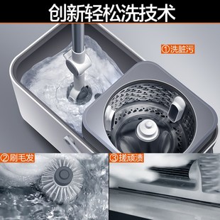 懒人免手洗拖把干湿两用一拖墩布净自动拖 大卫家用拖把桶2024新款