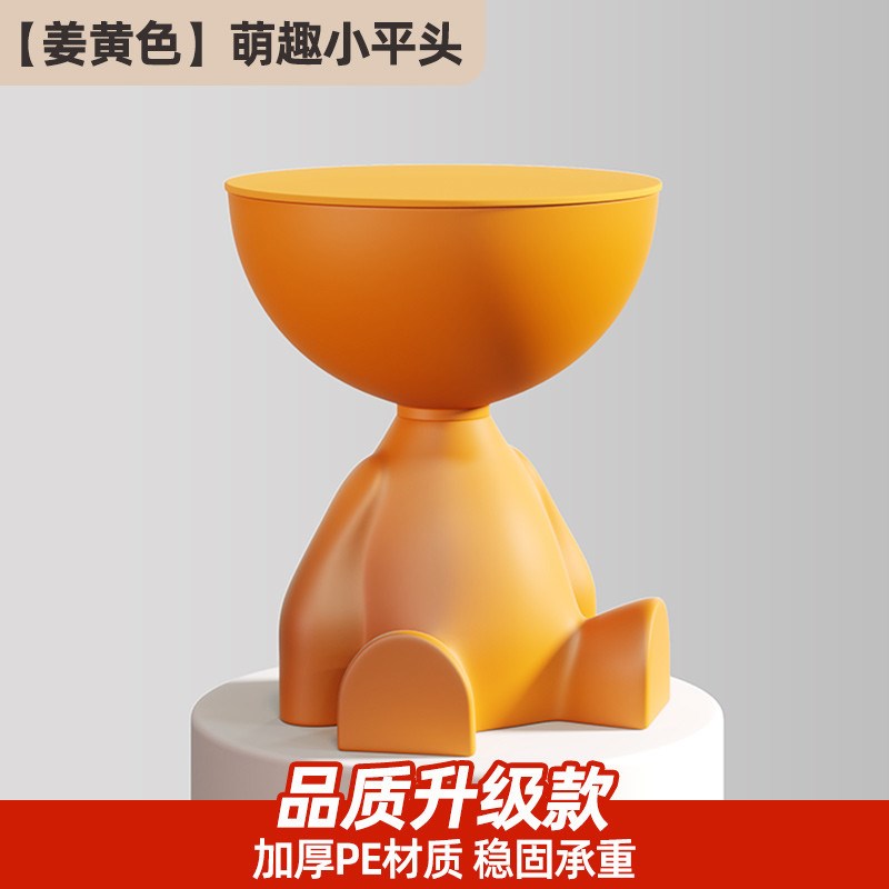 沙发边几家用可移动茶几置物架卧室床头桌子网红迷你小户型侧新款