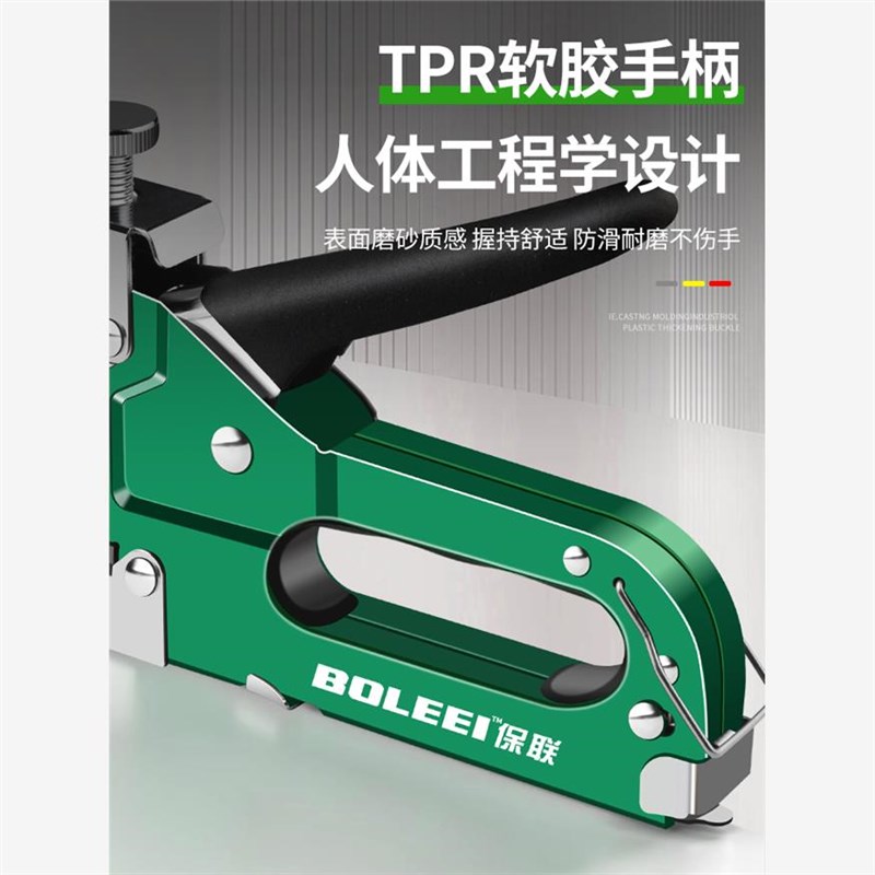 射钉枪钢打钉器专用线槽神器直钉u型马丁木工工具手动气钉枪码钉