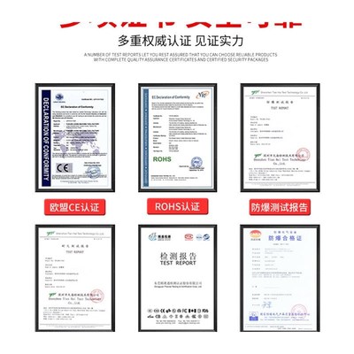 防爆柜危化品储存柜实验柜pp酸碱加仑柜防火柜气瓶柜化学品安全柜