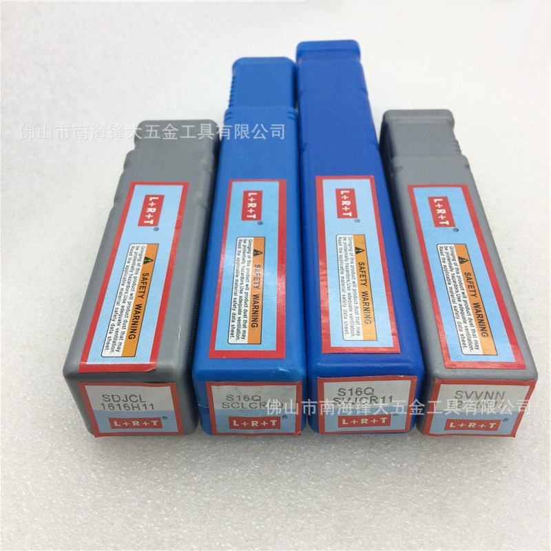 供应数控车刀杆 外圆车刀螺钉式SDJCL1212/1616/2020H11 反刀