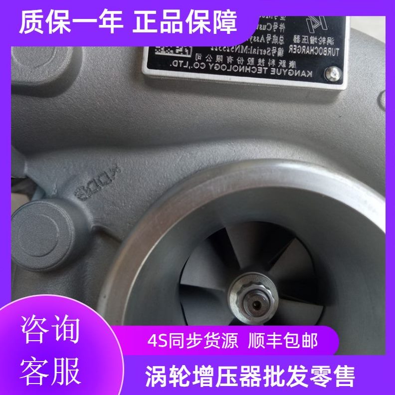 适配T拖拉机动0雷沃480帕3-斯10J涡轮增压器力发动机4T金107S5540