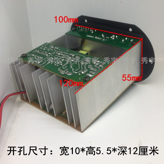 A高低炮0炮板车载V8功放板芯蓝牙 音12V 插卡V6收220音大功率可调