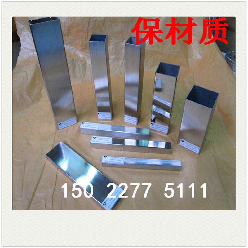 304不锈钢方管201矩形管不锈钢D亮管镜面方管装饰扁管卫生管激光
