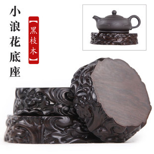 红木雕刻工艺品石头奇石底座实木花盆根雕可挖槽玉石木托底座