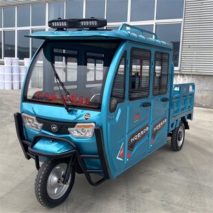 鸿尔达半封闭式电动三轮车货运载重王拉货可选配油电两用带棚电车