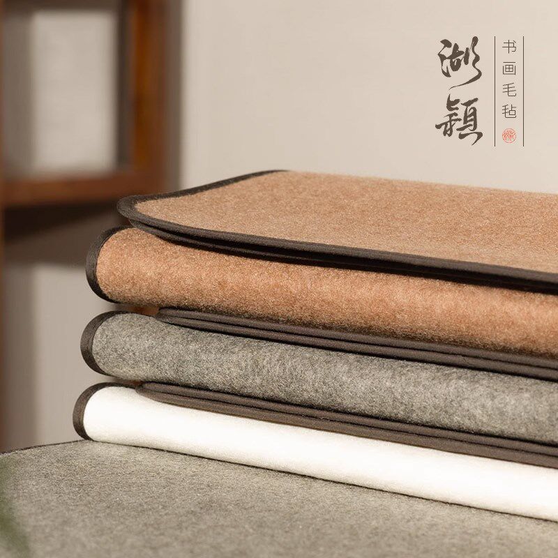 湖颖毛毡书法桌垫毛毡垫桌布羊毛羊毛毡书法垫毛笔文房四宝垫布毡