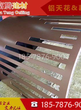 酒店大厅包柱镂空雕花氟碳铝单板门头2.0 2.5mm造型铝单板仿木纹