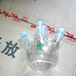 2000 20000ml 150 10000 5000 3000 1000 500 250 100 四口烧瓶50